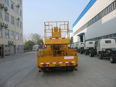 楚勝牌CSC5051JGKJ型高空作業(yè)車