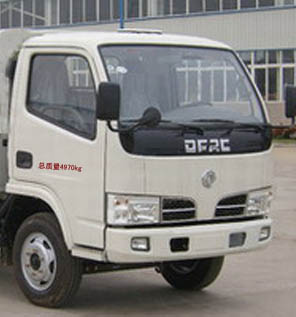 楚勝牌CSC5052ZLJ型垃圾車