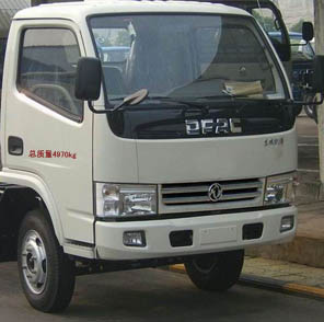 楚勝牌CSC5052ZLJ型垃圾車