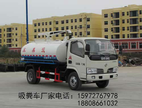 吸糞車圖片