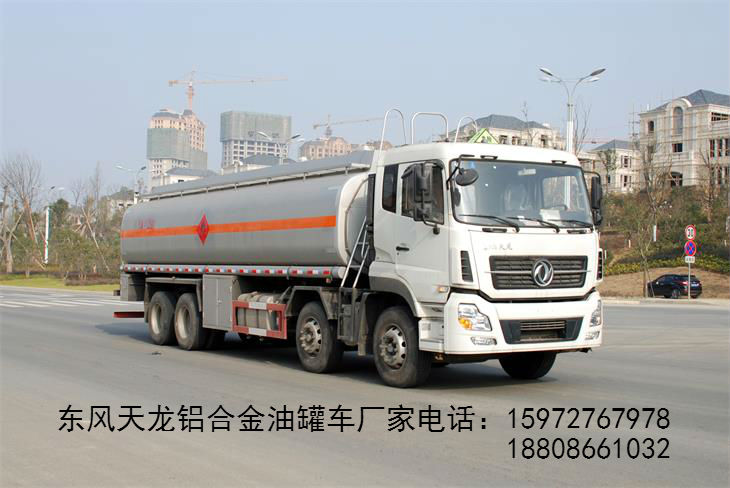油罐車圖片