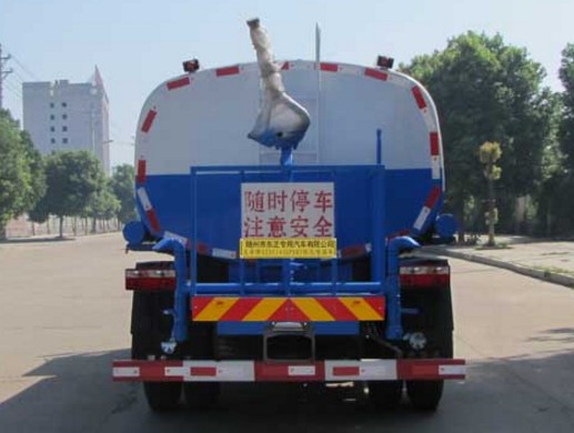 福田時(shí)代康瑞H3 11噸灑水車(chē)