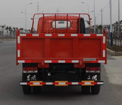 東風(fēng)福瑞卡F7自卸車
