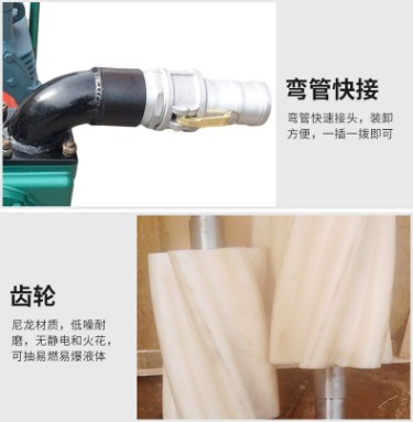 防爆型推車式抽油泵產(chǎn)品優(yōu)勢圖片