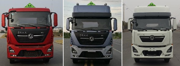 國六東風(fēng)天龍前四后八鋁合金油罐車價格