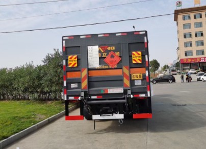 (gu)|L(fng)\СS7.7/8.6ךƿ\(yn)ݔ܇(ch)