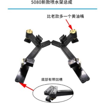中聯(lián)環(huán)衛(wèi)車5080XE6擺臂噴水架總成
