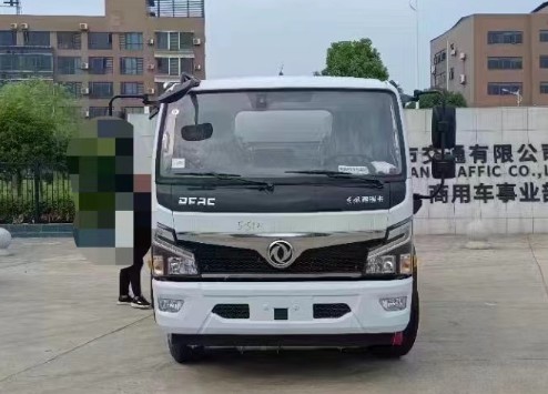 8͹܇